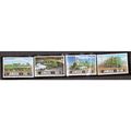 JAMAICA 1985 RAILWAY LOCOMOTIVES SET OF 4 MINT ...