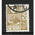 JAPAN 1922 SG 267 8s GREEN MT FUJI AND SIKA DEE...
