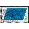 1980 Michel 1048 - fine used (o)