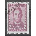Argentina N° 578 YVERT OBLITERE ( USED )