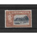 Trinidad.SG247 2c Imperial College of Tropical ...