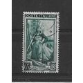 Italy.SG776 65l Girl Harvester.Fine Used.Sept22b