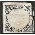 Bhopal (IFS) 1888 SG5 1/4a Black Mint Good Fill...