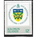 1982 SG 467 - MNH (**)
