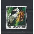 Singapore.SG228 75c Horse and Lion.Fine Used.Jun25