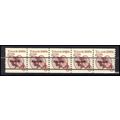 2126a 6c Tricycle Fine MNH Dry Gum PNC 1/5 X0592