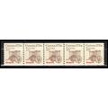 2255 7.6c Carreta Very Fine MNH Dry Gum PNC 1/5...