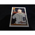 1991 Topps Traded Card # 030T Rob Deer Near Min...