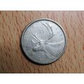 1959 Queen Elizabeth ll 25 Cents Canada Coin