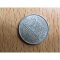Morocco 1951 1 Franc Coin