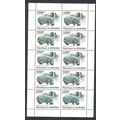 Burundi Hippo Sheetlet of 10v 2011 MNH