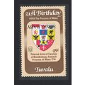 Tuvalu Birth of Prince William of Wales INVERTE...