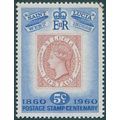 St Lucia 1960 5c rose-red & ultramarine SG191 CTO
