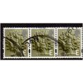 ENGLAND STRIP OF 3 X 'E'OAK TREE ' (EN8) FINE U...