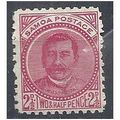 Samoa 1893 SG60 2 1/2d Rose Mounted Mint .