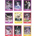 1988 Score Minnesota Twins team set w/traded- 2...