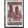 1964 Michel 1473 - MNH (**)