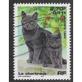 FRA 1999 2.70F 'DOMESTIC PETS' FINE USED (EBID5...