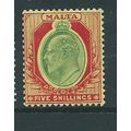 malta stamps sg63 hm sg 63