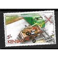KENYA 1978 ROAD SAFETY 5s APPROACHING RAILWAY L...