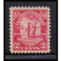 683 2c Charleston Fine MNH O2058