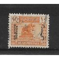 Iraq.O237 10f Lion of Babylon (Yellow).Fine Use...