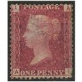 1858 SG43 1d Red Plate 98 Mint No Gum Check Let...