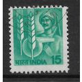 INDIA 1979 15p GREEN FARMER & AGRICULTURAL SYMB...