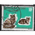 1977 SG 653 - #3 fine used (o)