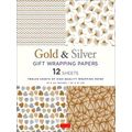 Gold Silver Gift Wrapping Papers - 12 Sheets: 18 X 24 Inch (45 X 61 Cm) Wrapping