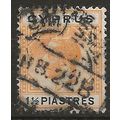 Cyprus 1922 SG91 1 1/2pi Yellow & Black Wmk MSC...