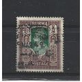 Burma.SG81 5r Green and Brown.Fine Used.Jul25j