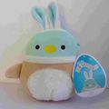 SQUISHMALLOWS ' 5 inch ' AVERY PLUSH