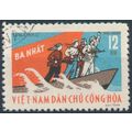 Armed Forces - Vietnam 1962 - F H - MiNr PF6