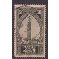 Morocco 1927 Marrakesh 50c Fine Used SG 138 VGC