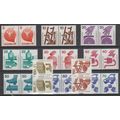 Mi: 694A/703A MNH 1971 Cat € 75