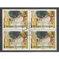 AUSTRIA 1963 KLIMT THE KISS BLOCK OF FOUR SON D...