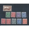 St Lucia stamps. 1938 George VI MH lot. CV £30+...