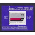 AUSTRIA 1987 150th ANNIV AUSTRIAN RAILWAY MINIA...