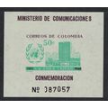 Colombia UN Day MS imperforate 1960 MNH SG#MS10...