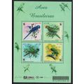 Brazil Birds WWF Parrots MS 2001 MNH SG#MS3207 ...
