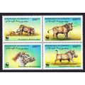 Djibouti WWF Eritrean Warthog 4v Block of 4 200...