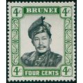 Brunei 1970 4c black & green Glazed paper SG121...