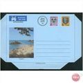 Jersey airletter 1970's? - Official postage upr...