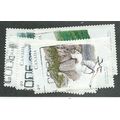 CAN 1991 SET 'CANADIAN RIVERS (1ST SERIES)(5v) ...