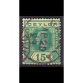 CEYLON SRI LANKA [1921] MiNr 0196 ( O/used )