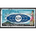 1970 SG 1154 - #2 fine used (o)