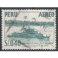 Peru ( Pérou ) N° PA 120 YVERT OBLITERE ( USED )