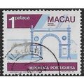 1982 Michel 488I - fine used (o)