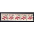 2127b 7.1c Tractor Fine MNH Dry Gum PNC 1/5 X0881